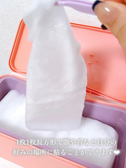 イージーチョップバンドマスク ユースシェーパー/lalachuu/シートマスク・パックを使ったクチコミ(4枚目)