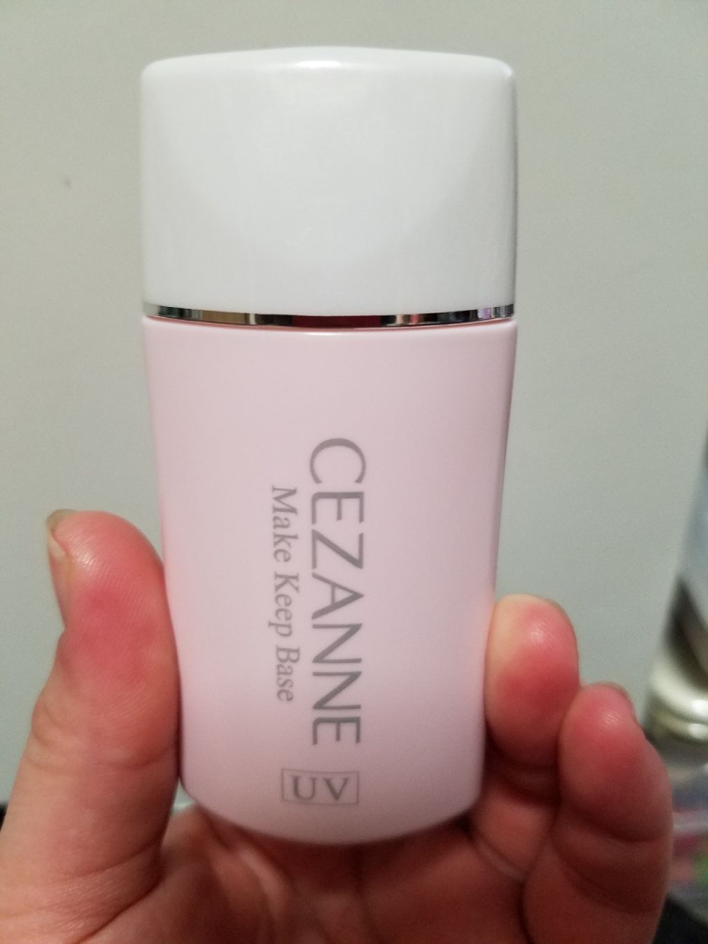 皮脂くずれ防止化粧下地 /プリマヴィスタ/化粧下地を使ったクチコミ（2枚目）