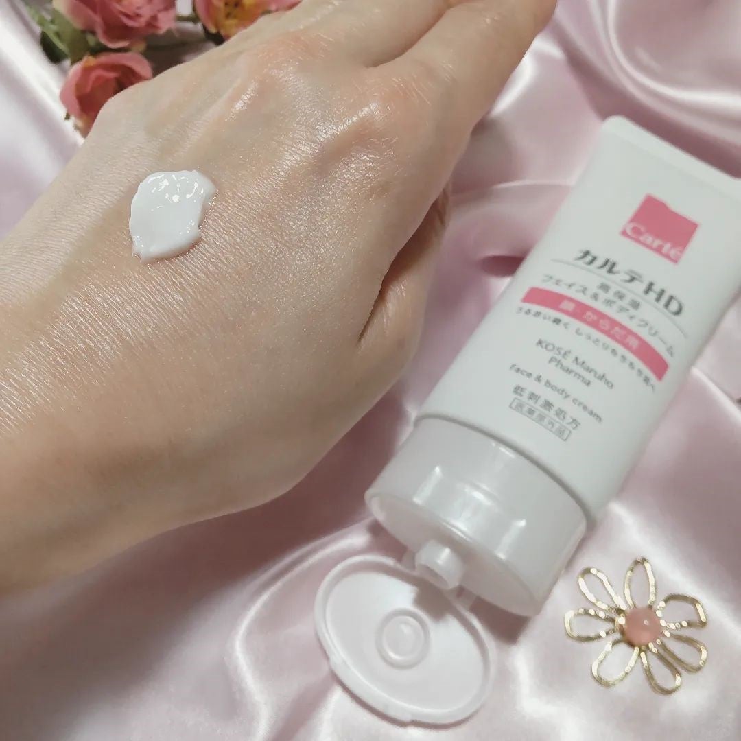 モイスチュア フェイス&ボディクリーム/カルテHD/ボディクリームを使ったクチコミ(2枚目)