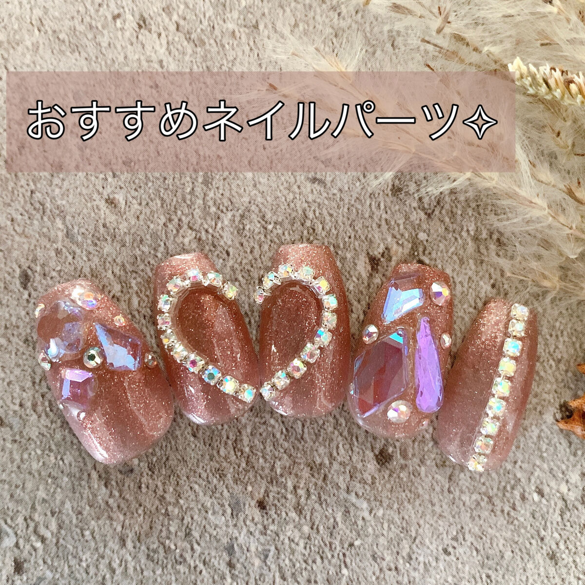 sofirahジェルカラー/sofirah/ジェルネイルを使ったクチコミ（1枚目）