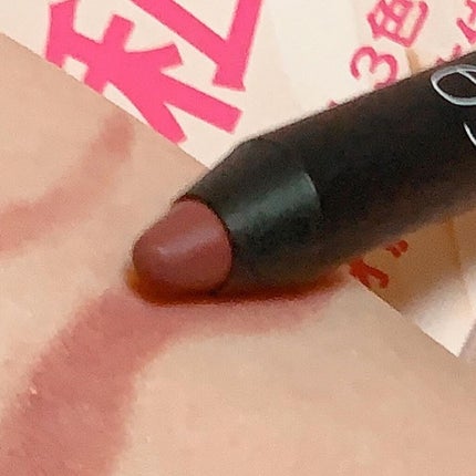 ベルベットマットリップペンシル/NARS/リップライナーを使ったクチコミ(5枚目)