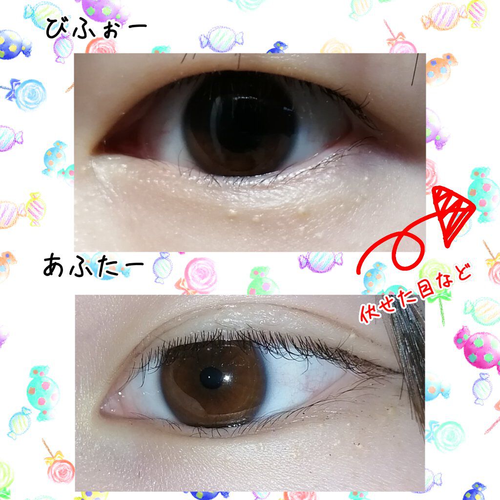 オリシキ アイリッドスキンフィルム		/D-UP/二重まぶた用アイテムを使ったクチコミ（2枚目）