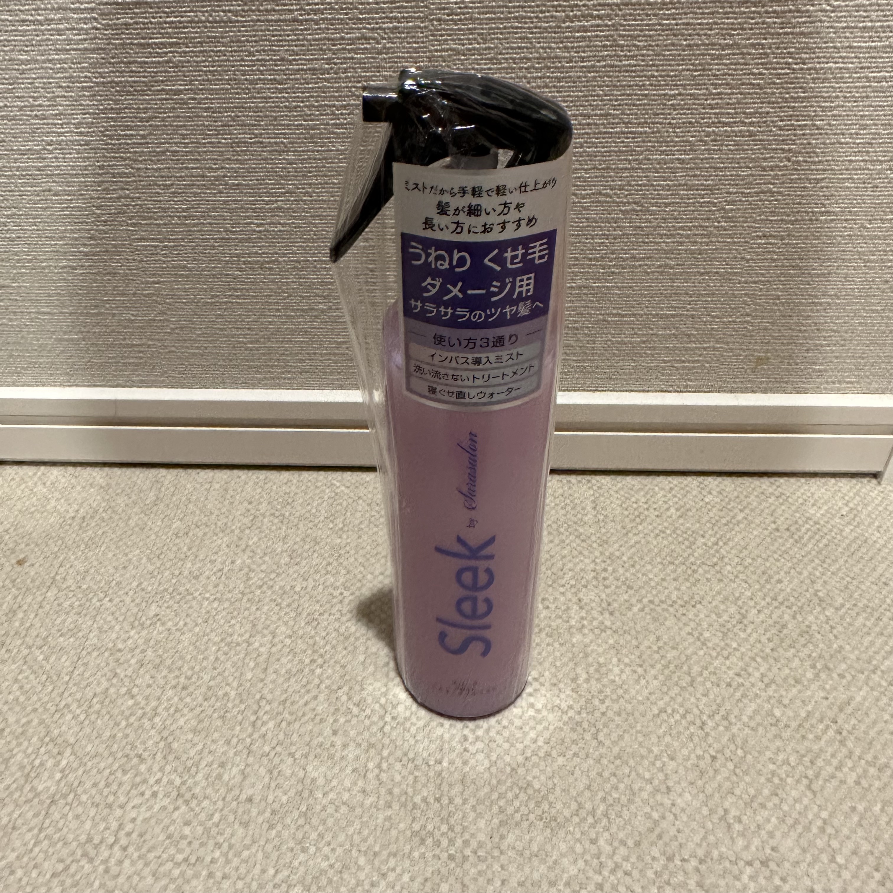 3Wayミルキーオイルミスト/スリーク by サラサロン/アウトバストリートメントを使ったクチコミ（1枚目）