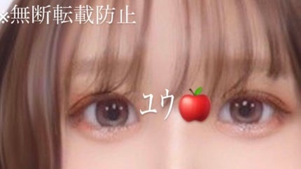 Flurry by colors 1day/Flurry by colors/ワンデー(1DAY)カラコンを使ったクチコミ(1枚目)