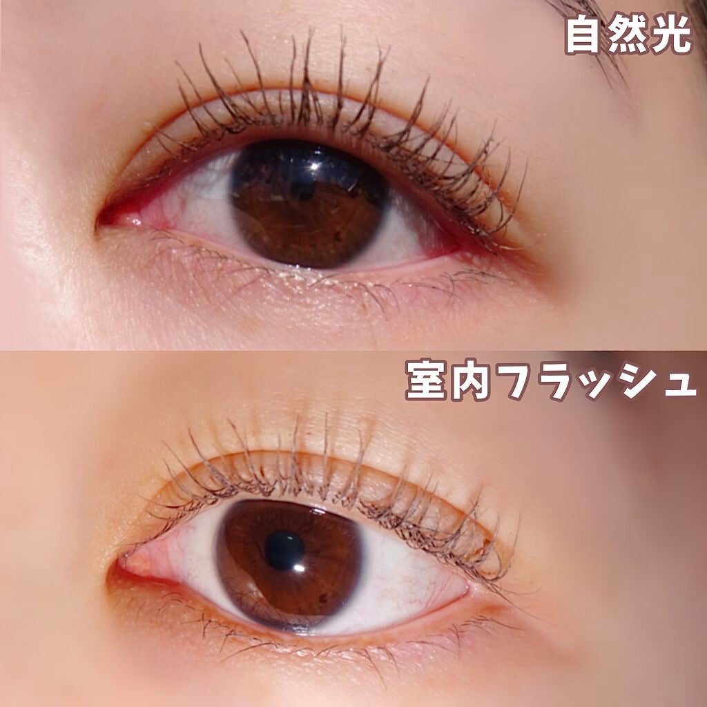 クイックラッシュカーラー/キャンメイク/マスカラ下地を使ったクチコミ(5枚目)