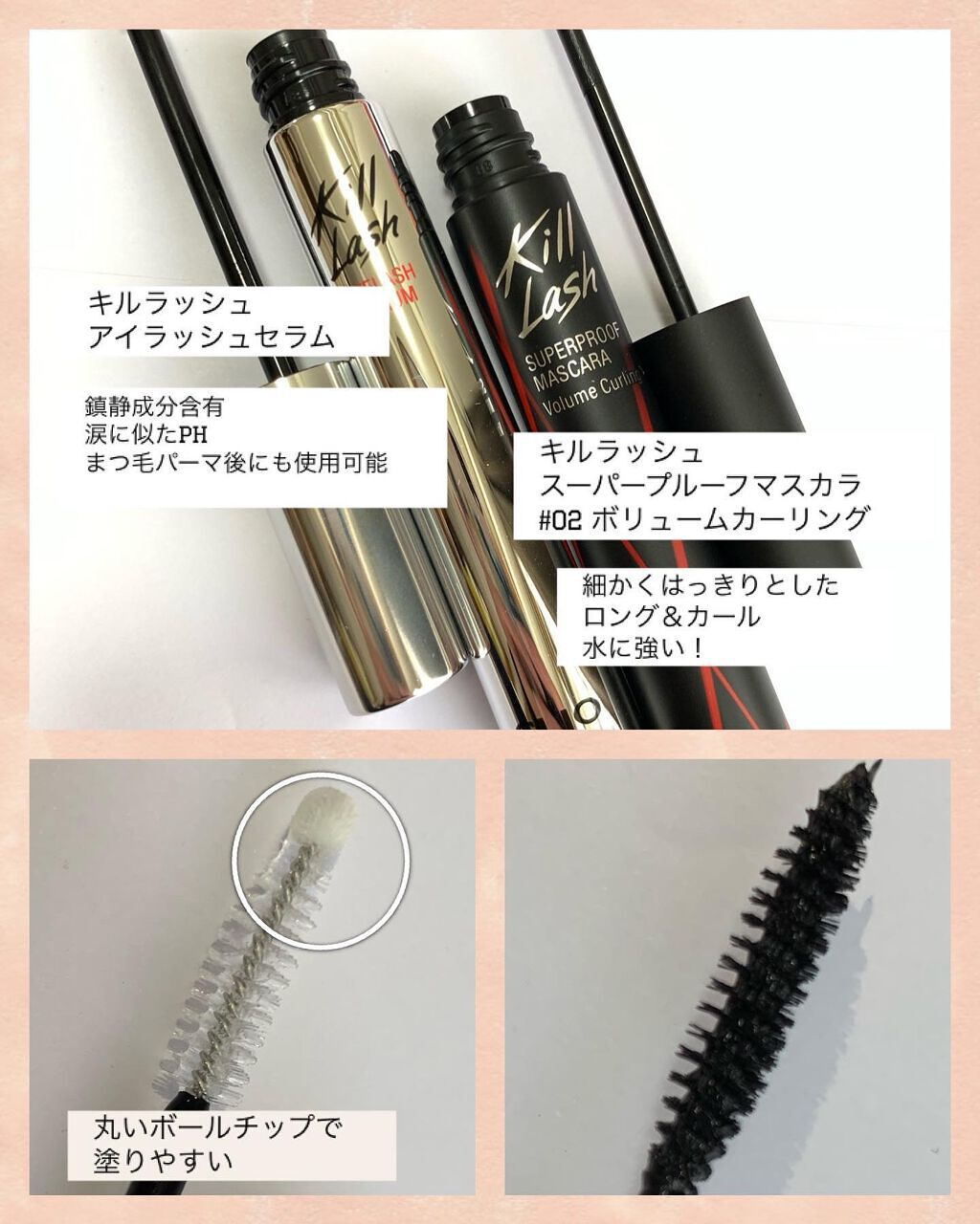 ohana on LIPS 「CLIO#スタコリレビュースタコリアンバサダーとして@styl..」(2枚目)