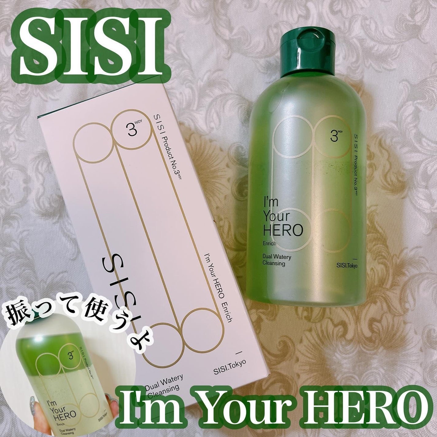 佃煮 on LIPS 「ロフトコスメフェスティバル2024AWの気になる商品使ってみた..」(2枚目)