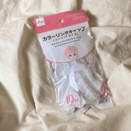 カラーリングキャップ/DAISO/ヘアケアグッズを使ったクチコミ(1枚目)