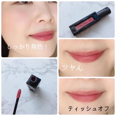 ルージュ デコルテ リキッド 14 skin rose（Dewy rouge ）/DECORTÉ/口紅を使ったクチコミ（2枚目）