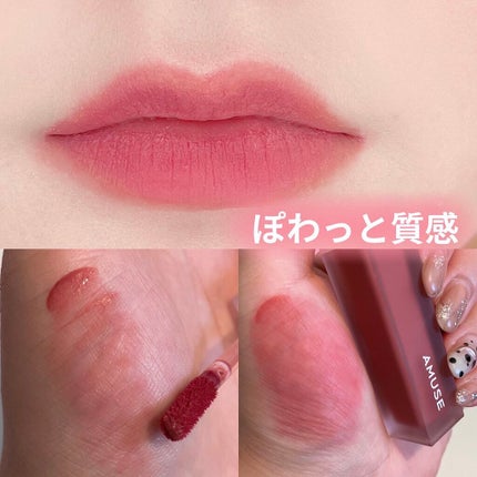 タトワージュ クチュール/YVES SAINT LAURENT BEAUTE/口紅を使ったクチコミ(5枚目)