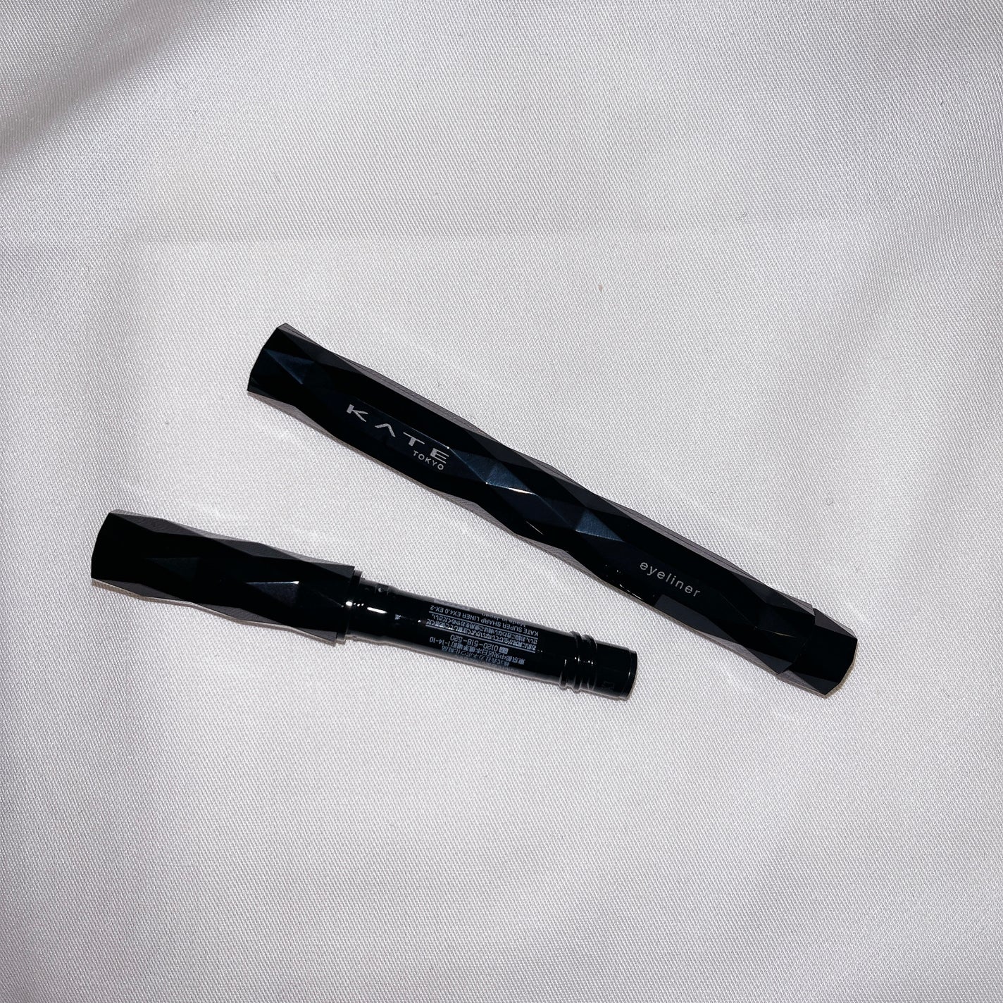 スーパーシャープライナーEX4.0/KATE/リキッドアイライナーを使ったクチコミ(6枚目)