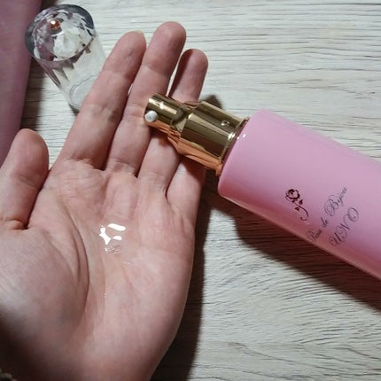 を使ったクチコミ(2枚目)