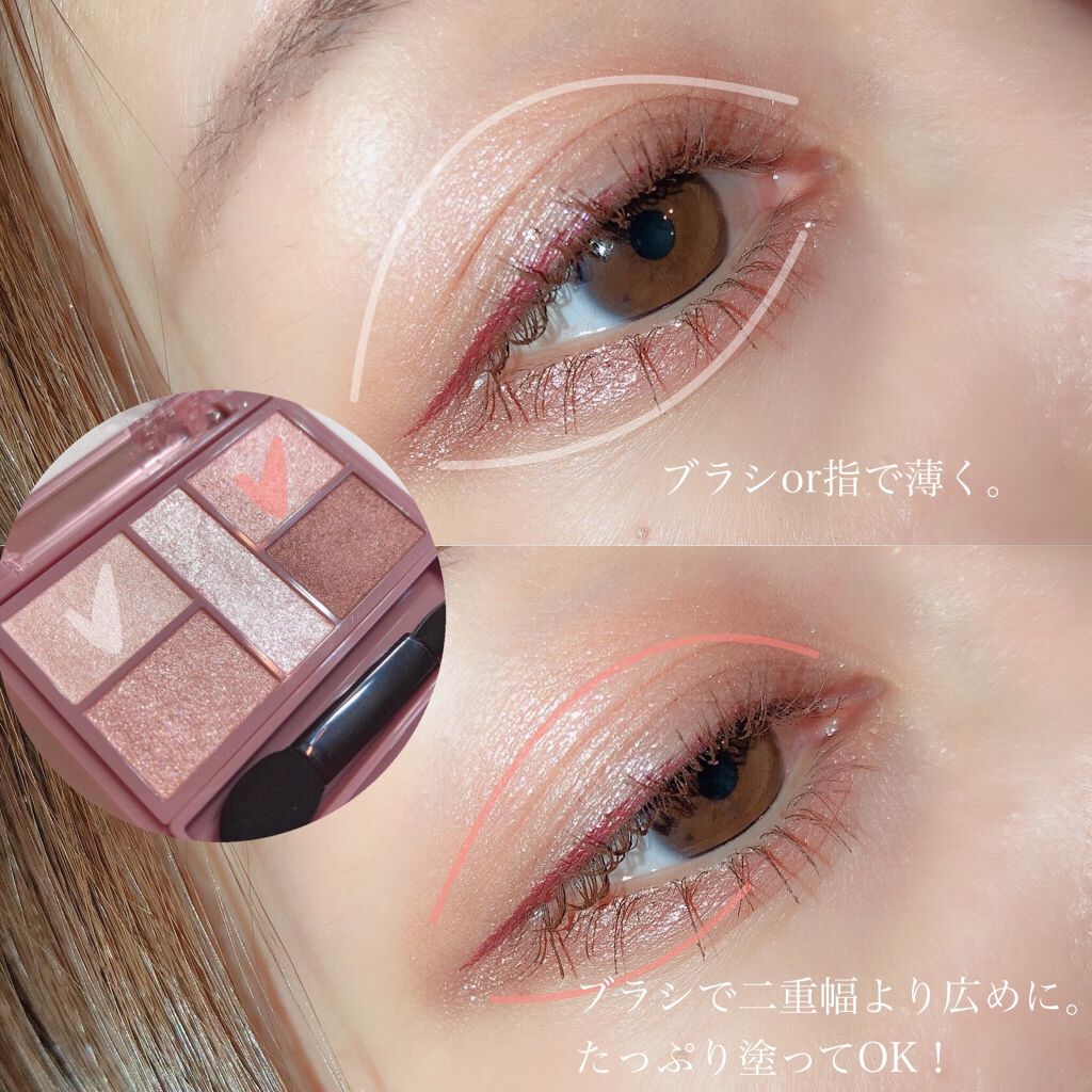 パーフェクトスタイリストアイズ/キャンメイク/アイシャドウパレットを使ったクチコミ（2枚目）