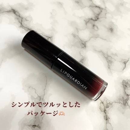 グロウラッピングティント/LIPGUARDIAN/リップティントを使ったクチコミ(2枚目)