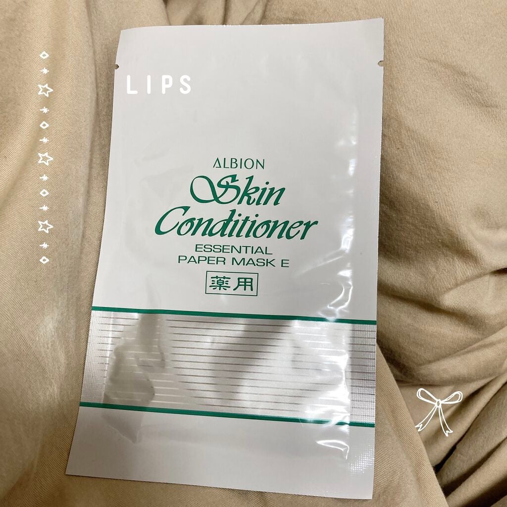 アルビオン 薬用スキンコンディショナー エッセンシャル ペーパーマスク E/ALBION/シートマスク・パックを使ったクチコミ(1枚目)