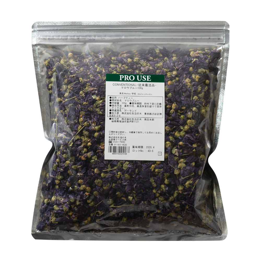 ハーブティー マロウブルー 100g