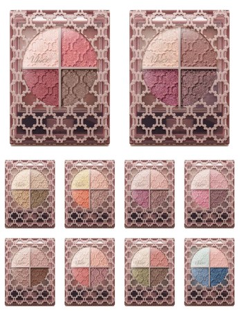 グロッシーリッチ アイズ N Visée