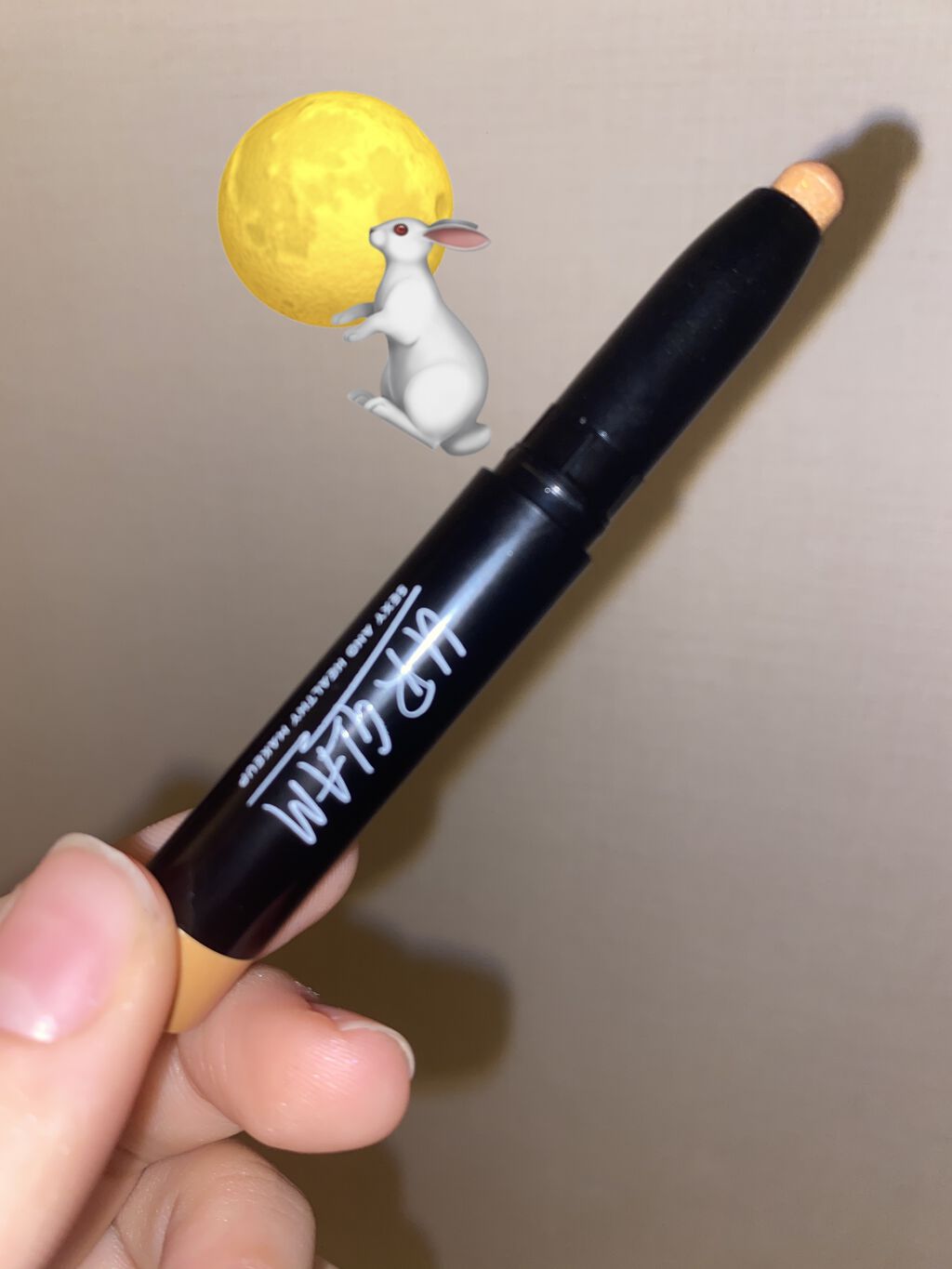 UR GLAM　EYE & CHEEK COLOR/U R GLAM/単色アイシャドウを使ったクチコミ（2枚目）