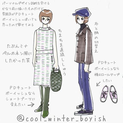 アイカラーレーション/LUNASOL/アイシャドウパレットを使ったクチコミ(5枚目)