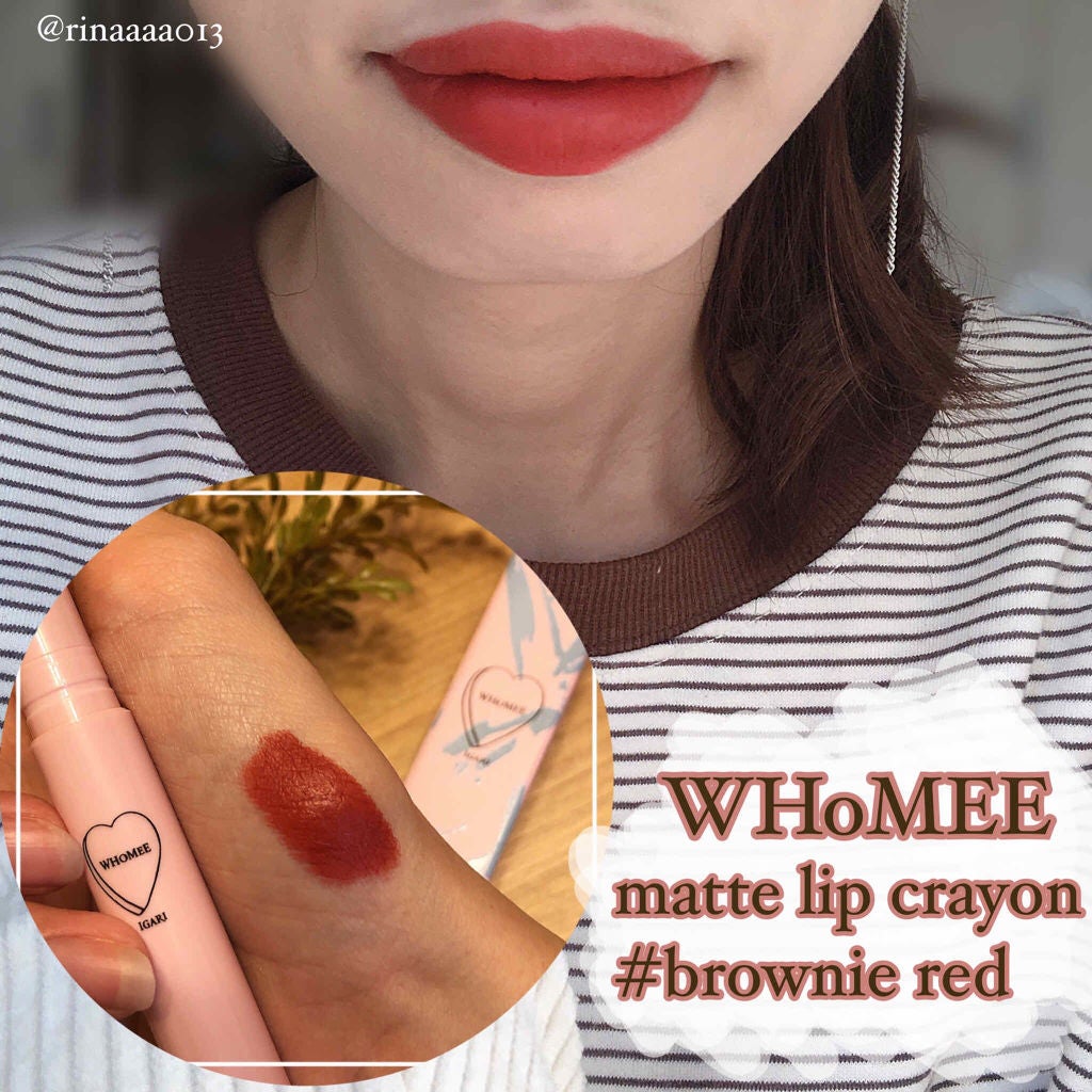 マットリップクレヨン/WHOMEE/口紅を使ったクチコミ(1枚目)
