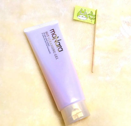 ホットクレンジングゲル/マナラ/クレンジングジェルを使ったクチコミ(1枚目)