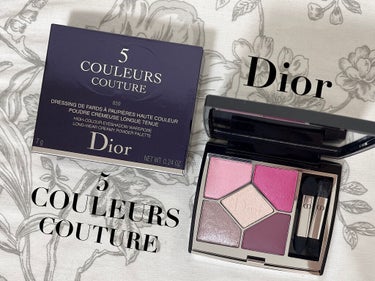 【旧】サンク クルール クチュール 859 ピンク コロール/Dior/アイシャドウパレットを使ったクチコミ（1枚目）