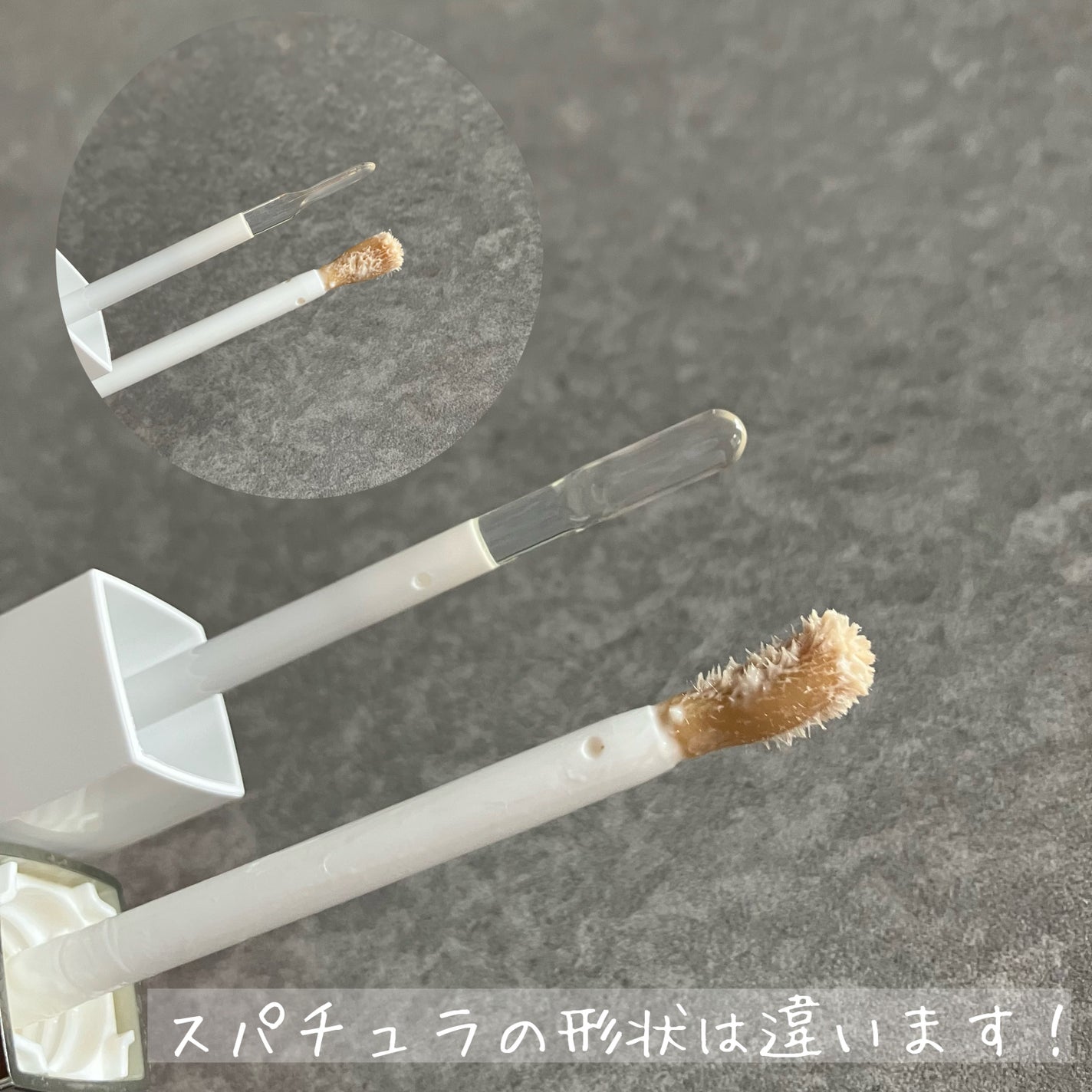 ディオール アディクト リップ マキシマイザー セラム/Dior/リップ美容液を使ったクチコミ(2枚目)