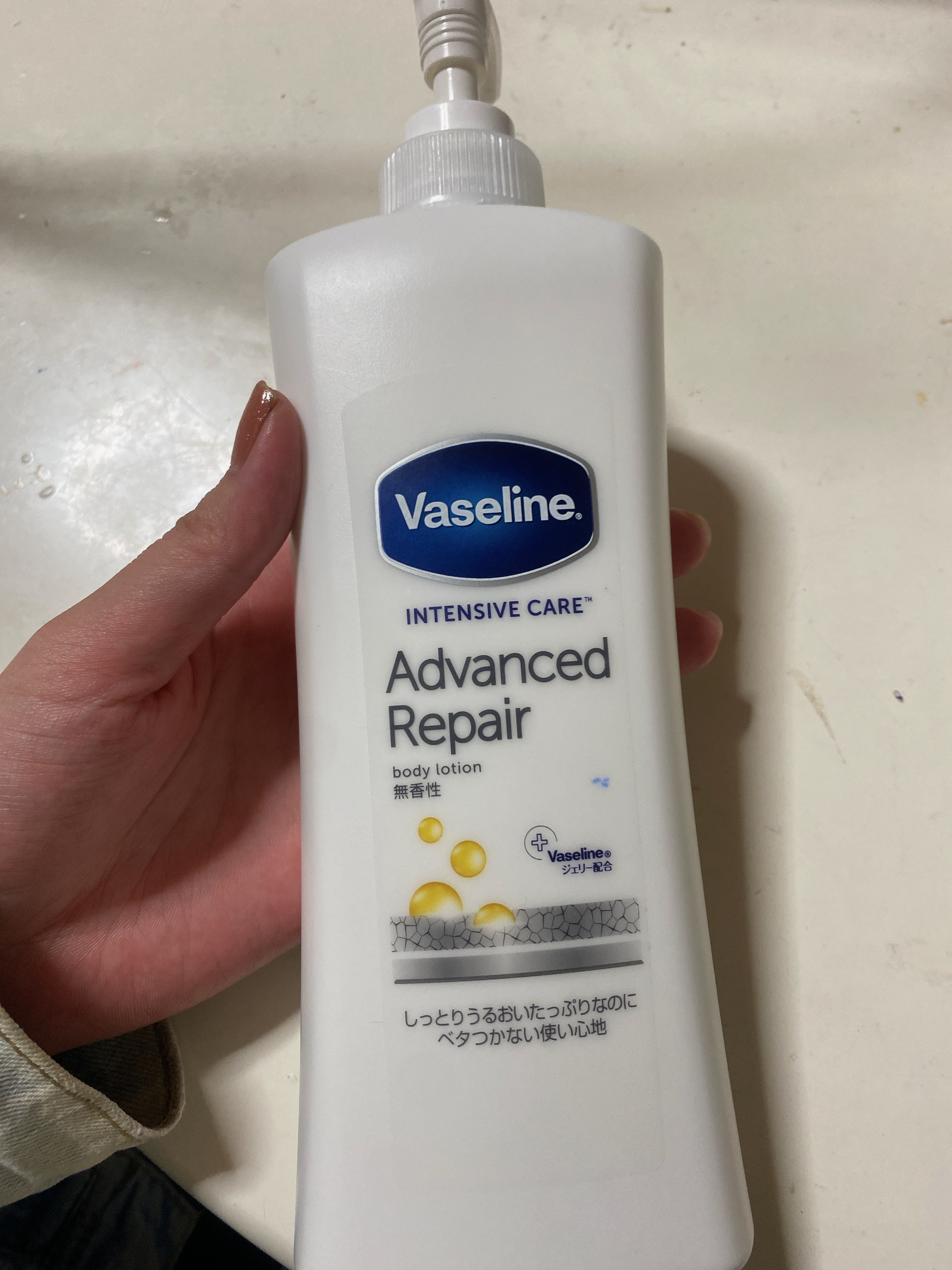 ヴァセリン アドバンスドリペア ボディローション 無香料/ヴァセリン/ボディローションを使ったクチコミ（1枚目）