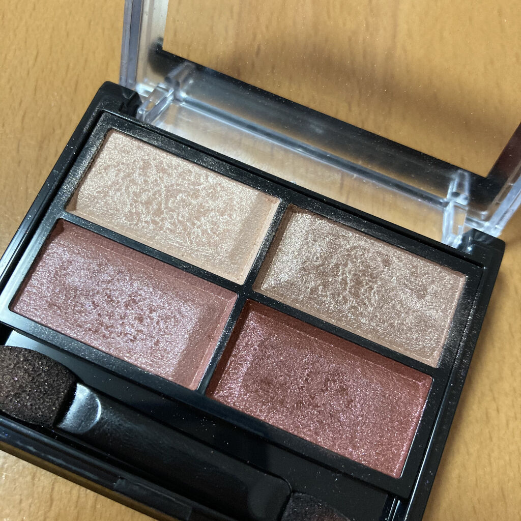 ロイヤルヴィンテージ アイズ/リンメル ロンドン/アイシャドウパレットを使ったクチコミ（2枚目）