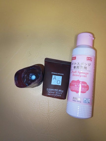 アロマ&オーガニック クレンジングミルク/DAISO/ミルククレンジングを使ったクチコミ(1枚目)