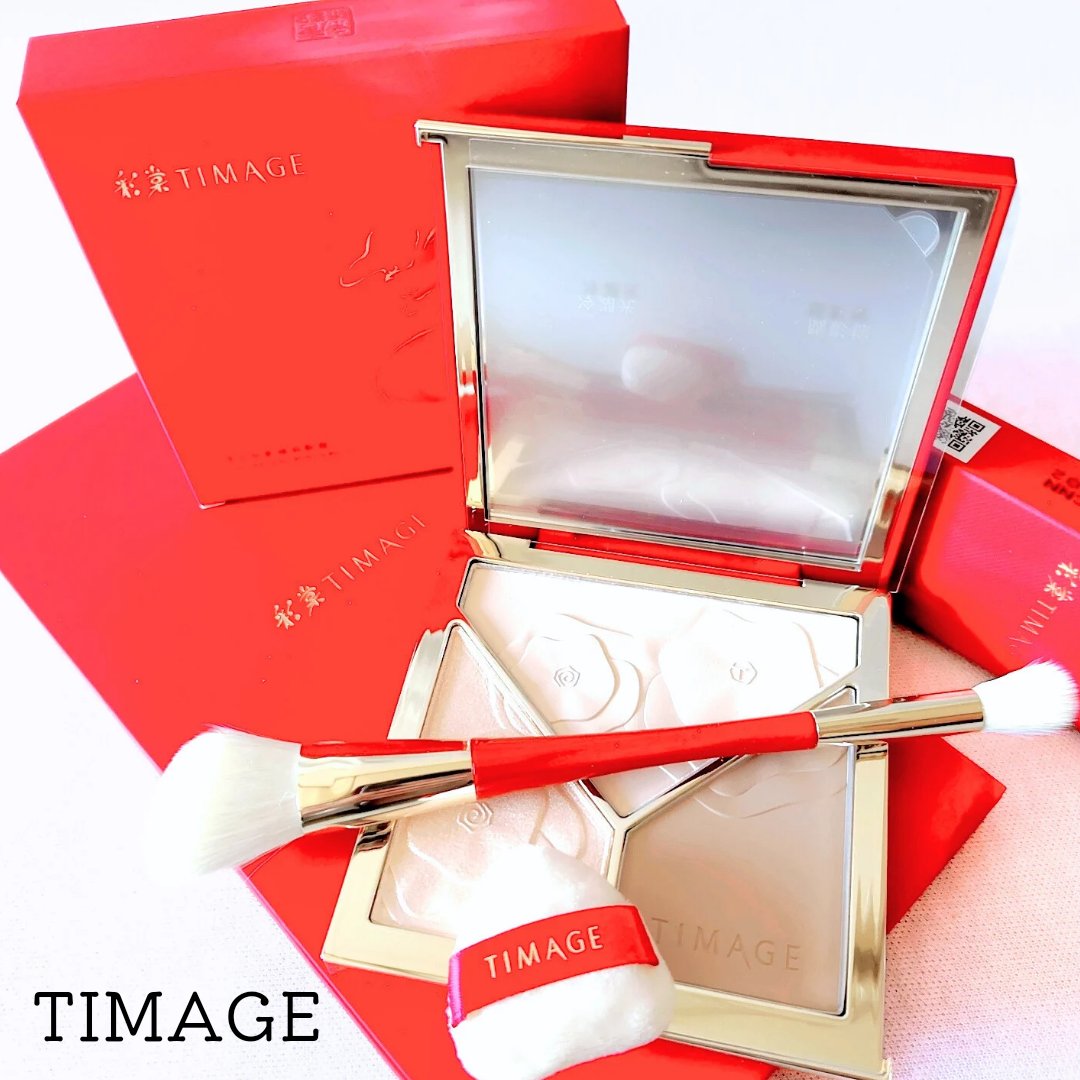 限定パウダーハイライト】ハイライトシェーディングパレット