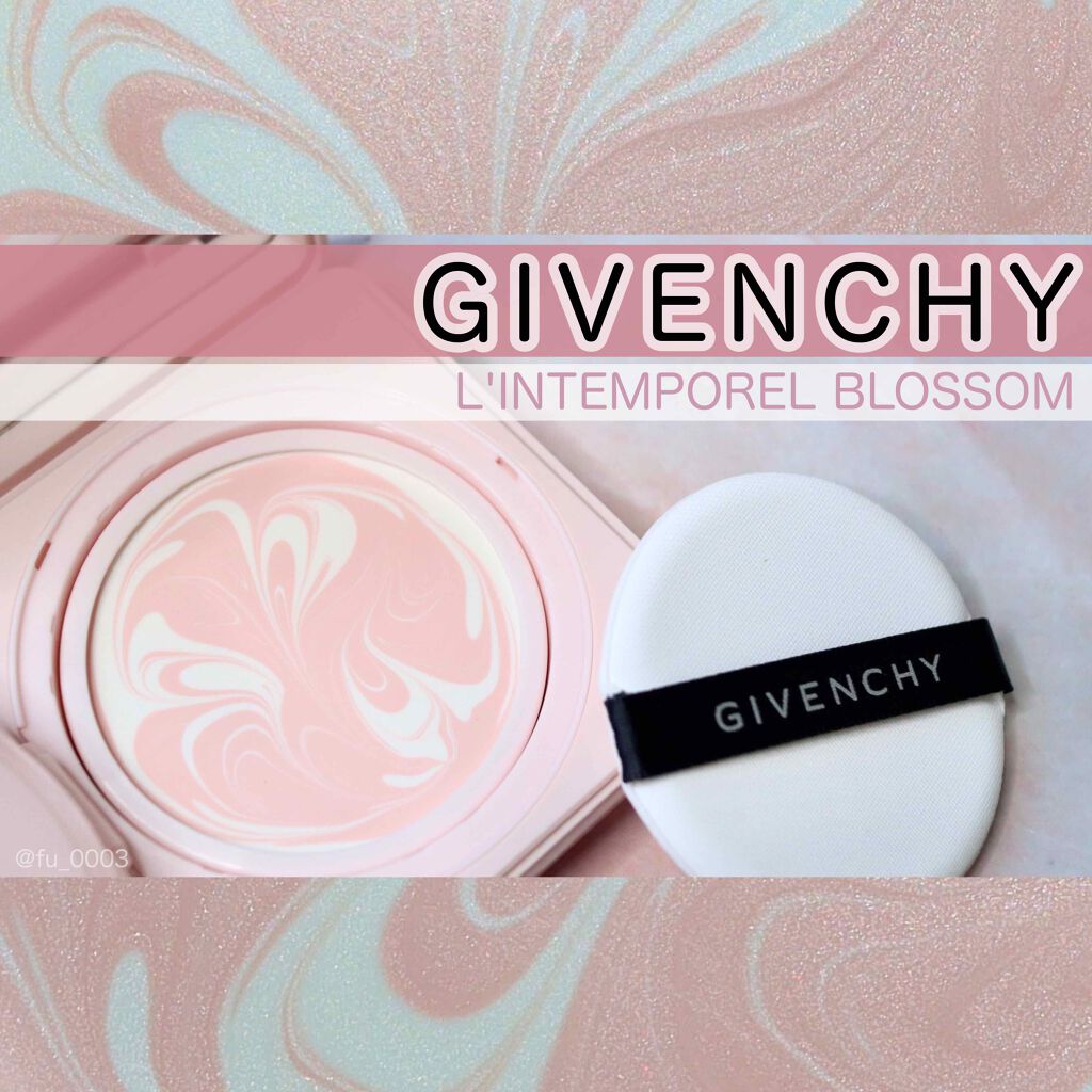 ランタンポレル ブロッサム クリーム コンパクト/GIVENCHY/化粧下地を使ったクチコミ(1枚目)