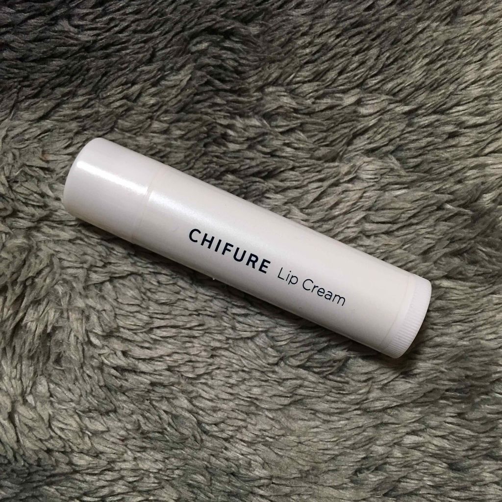 リップ クリーム/ちふれ/リップクリームを使ったクチコミ(1枚目)