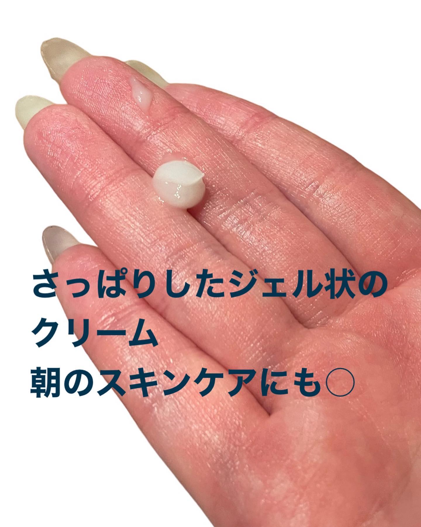 CICA スリーピングマスク/VT/シートマスク・パックを使ったクチコミ（3枚目）