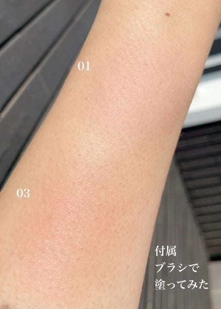 ブラーリング カラー ブラッシュ/SUQQU/パウダーチークを使ったクチコミ(8枚目)