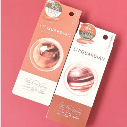 グロウラッピングティント/LIPGUARDIAN/リップティントを使ったクチコミ(7枚目)