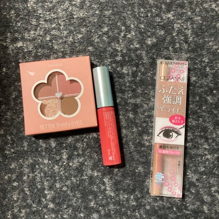 スカルプD ボーテ ピュアフリーアイラッシュセラム/アンファー(スカルプD)/まつげ美容液を使ったクチコミ(1枚目)