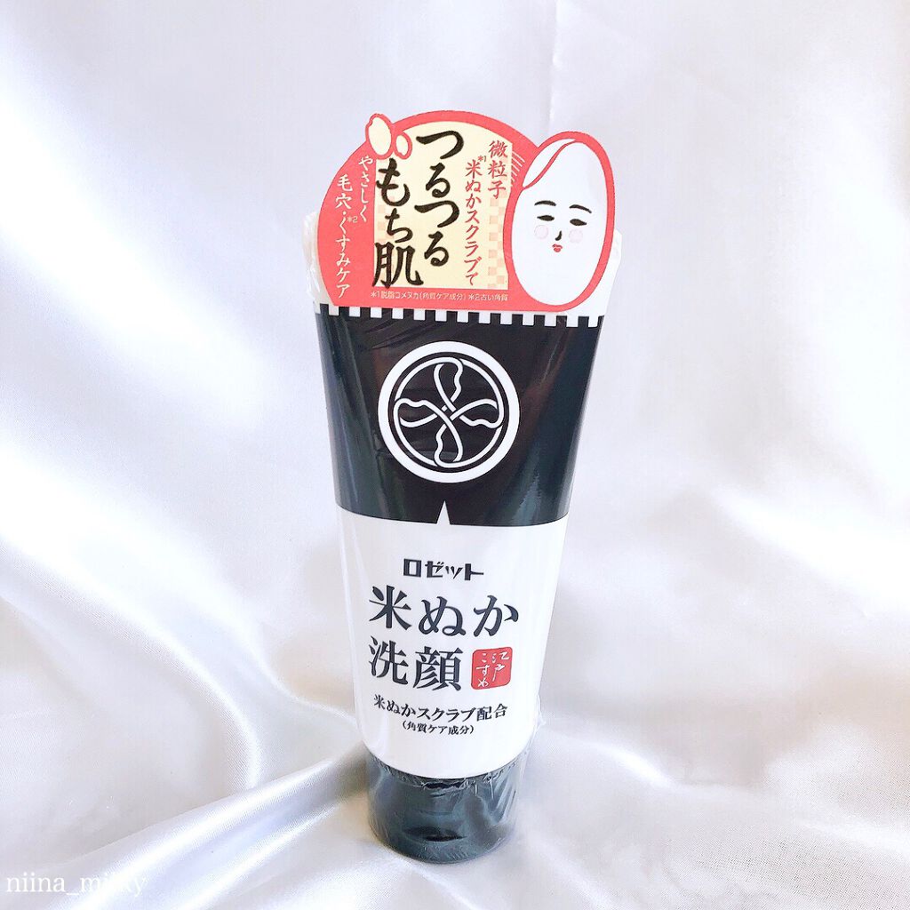 江戸こすめ 米ぬか洗顔/ロゼット/洗顔フォームを使ったクチコミ(5枚目)