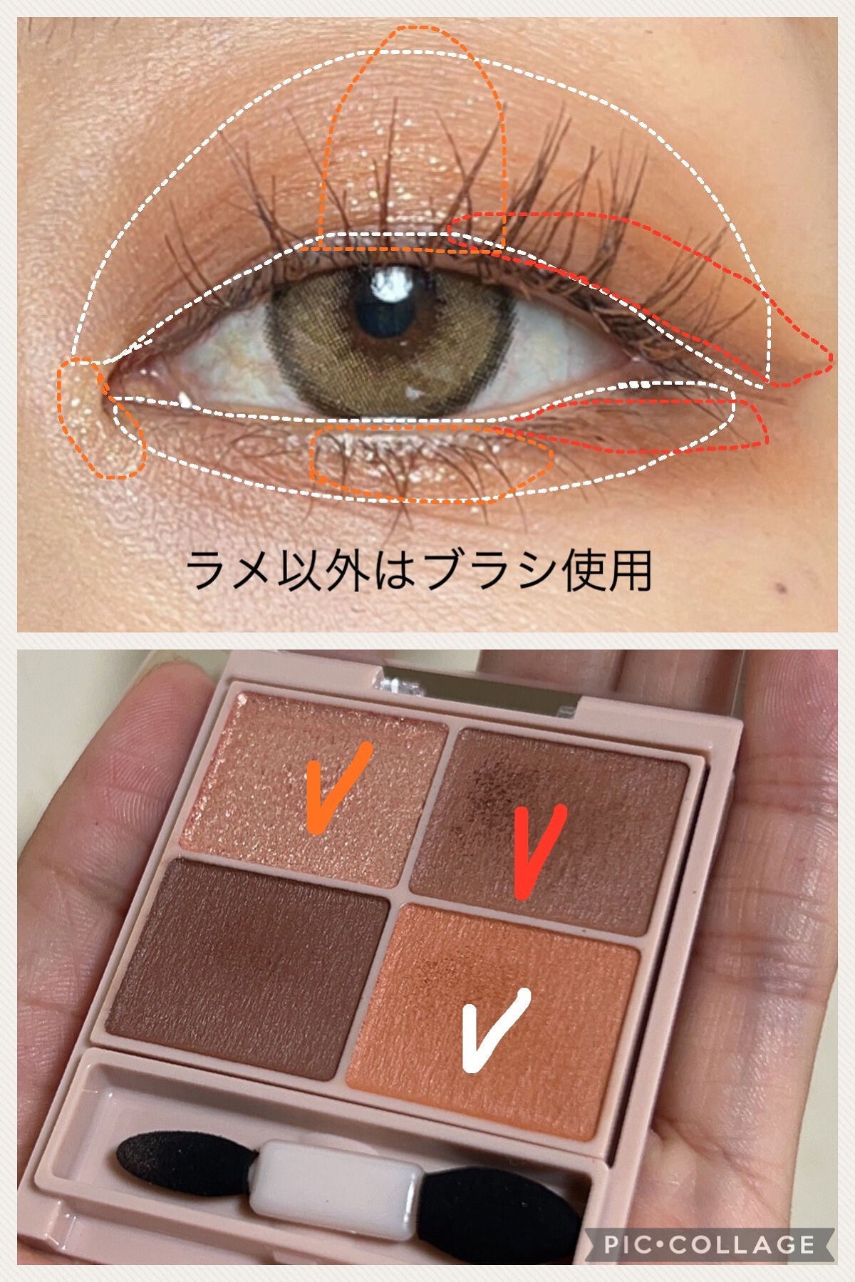 パーフェクトエクステンション マスカラ for カール/D-UP/マスカラを使ったクチコミ(3枚目)