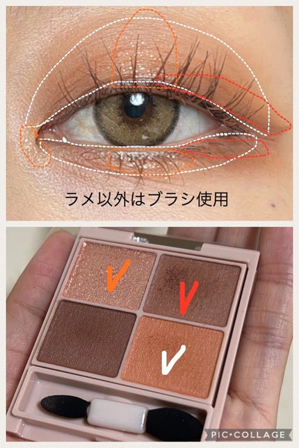 リキッドアイライナーR4/ラブ・ライナー/リキッドアイライナーを使ったクチコミ(3枚目)