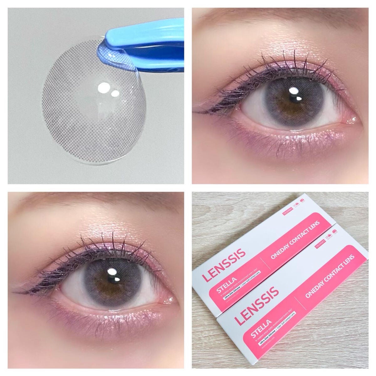 ステラシリーズ/LENSSIS/カラーコンタクトレンズを使ったクチコミ(1枚目)