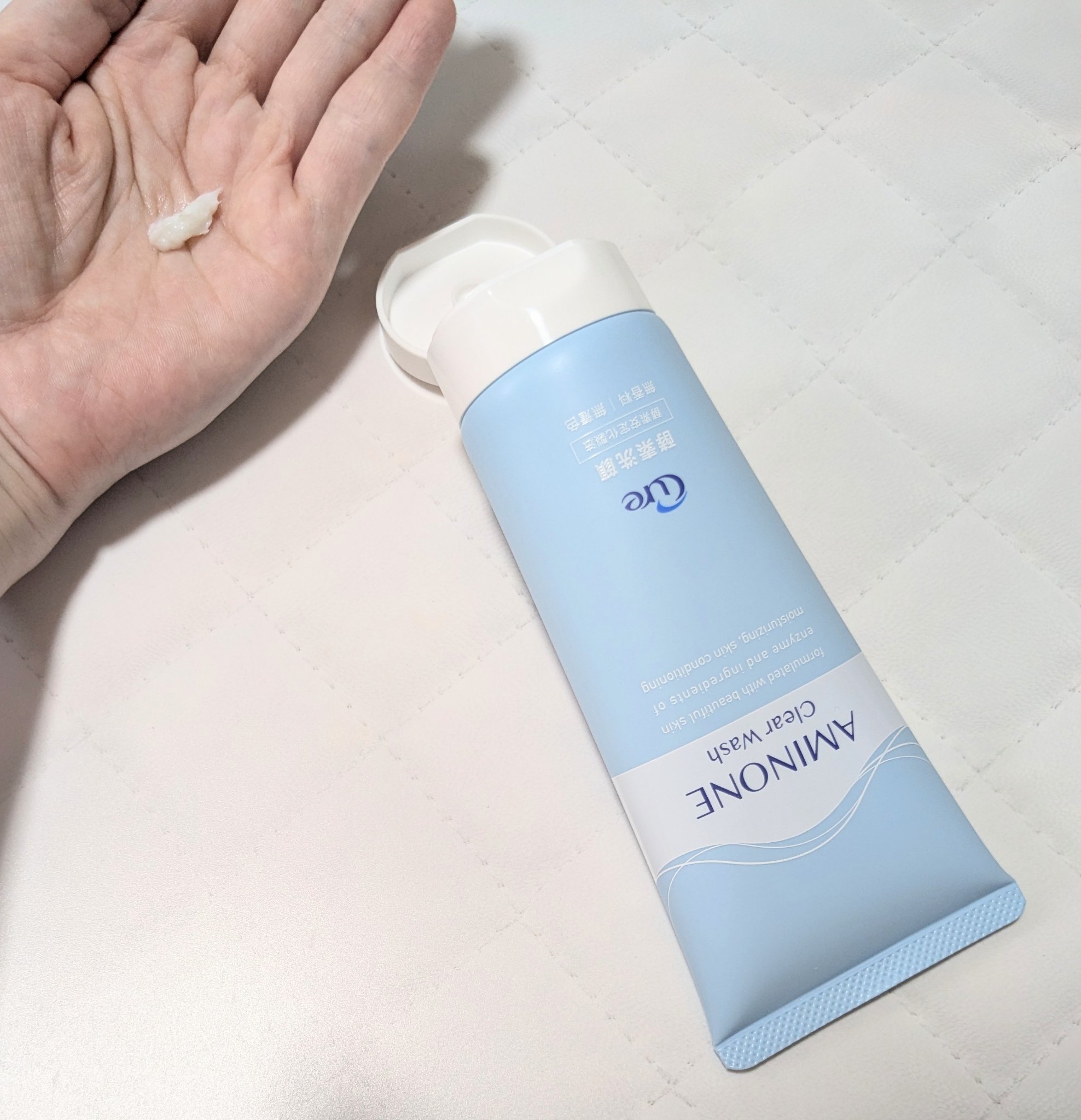 アミノネクリアウォッシュ/Cure/洗顔フォームを使ったクチコミ（2枚目）