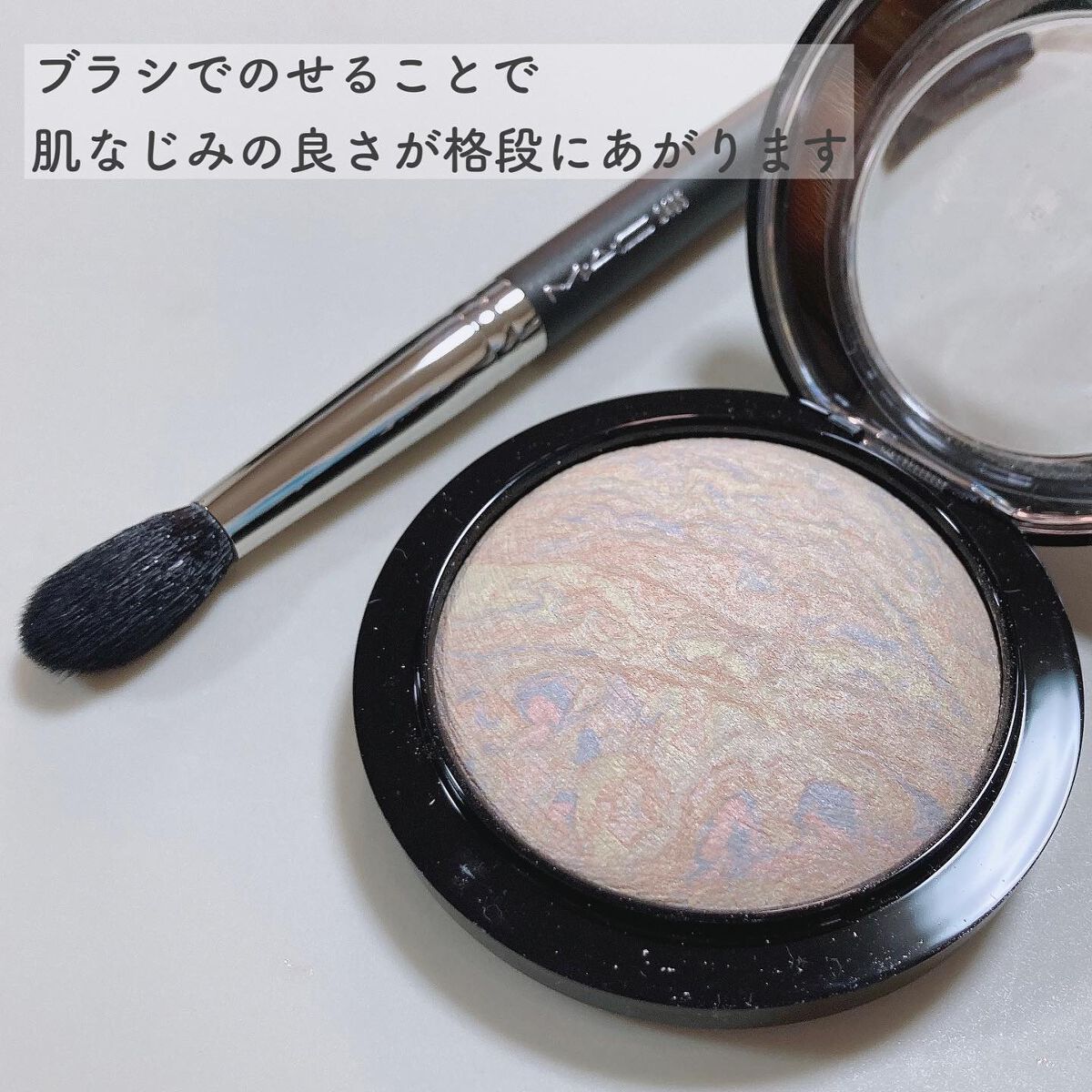 いちごみるく🐰🍼 on LIPS 「M·A·Cミネラライズスキンフィニッシュ¥5,280デパコスハ..」(3枚目)