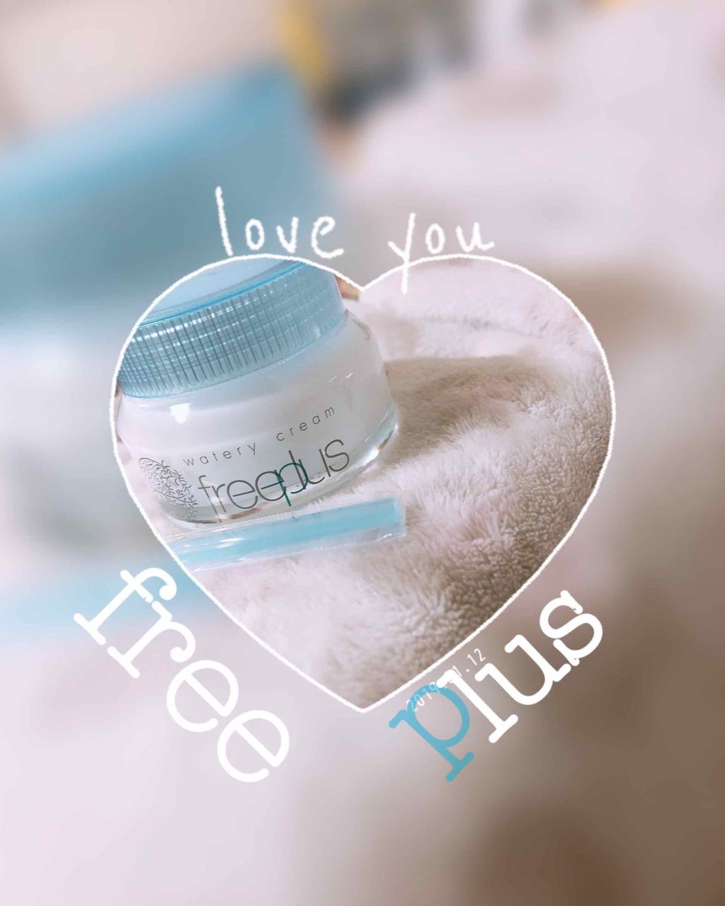 ウォータリークリーム/フリープラス/フェイスクリームを使ったクチコミ(1枚目)