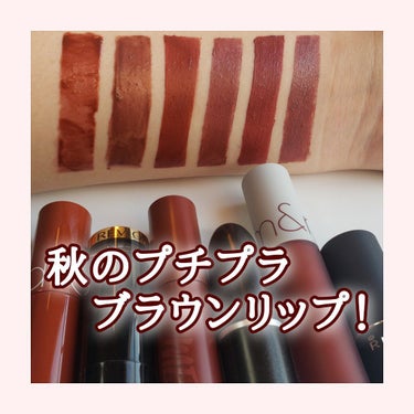 レブロン スーパー ラストラス グラス シャイン リップスティック/REVLON/口紅を使ったクチコミ（1枚目）