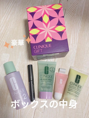 クラリファイング ローション 1.0 200ml/CLINIQUE/化粧水を使ったクチコミ（2枚目）