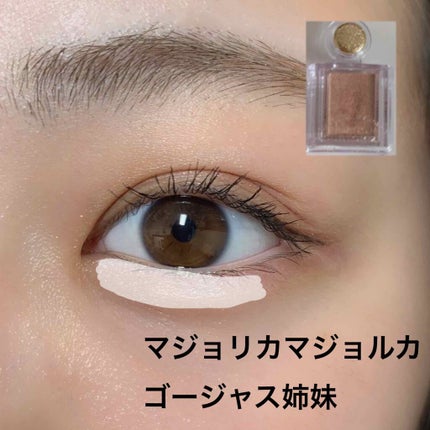 【旧品】パーフェクトスタイリストアイズ/キャンメイク/アイシャドウパレットを使ったクチコミ(3枚目)