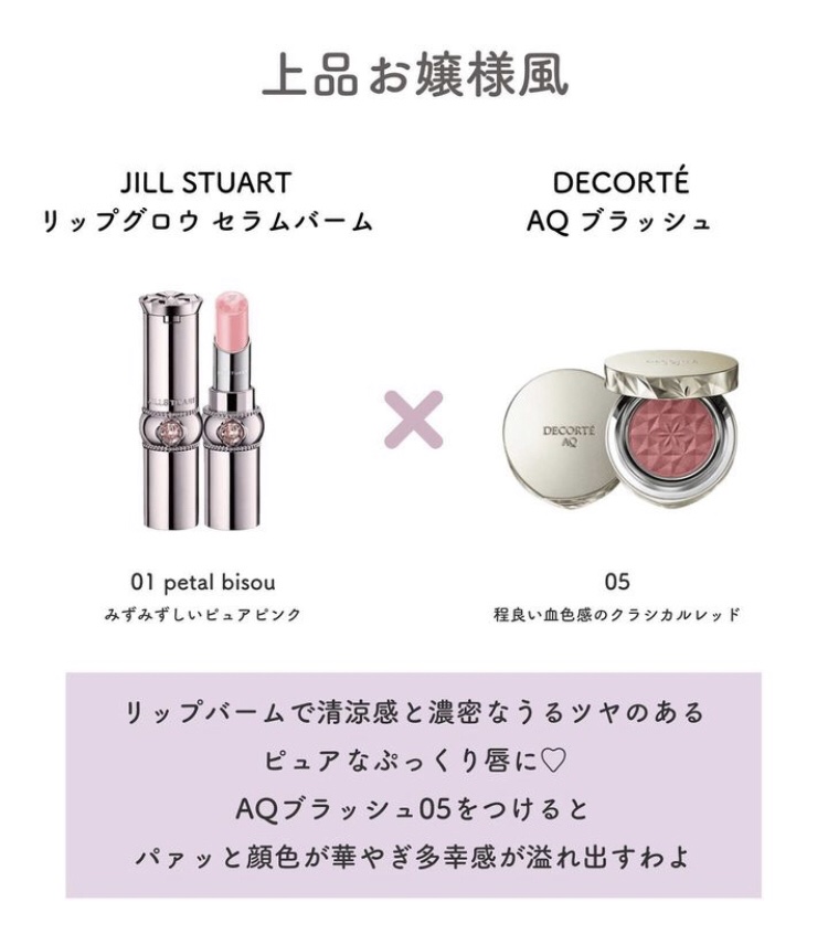 チーク ポップ/CLINIQUE/パウダーチークを使ったクチコミ（3枚目）