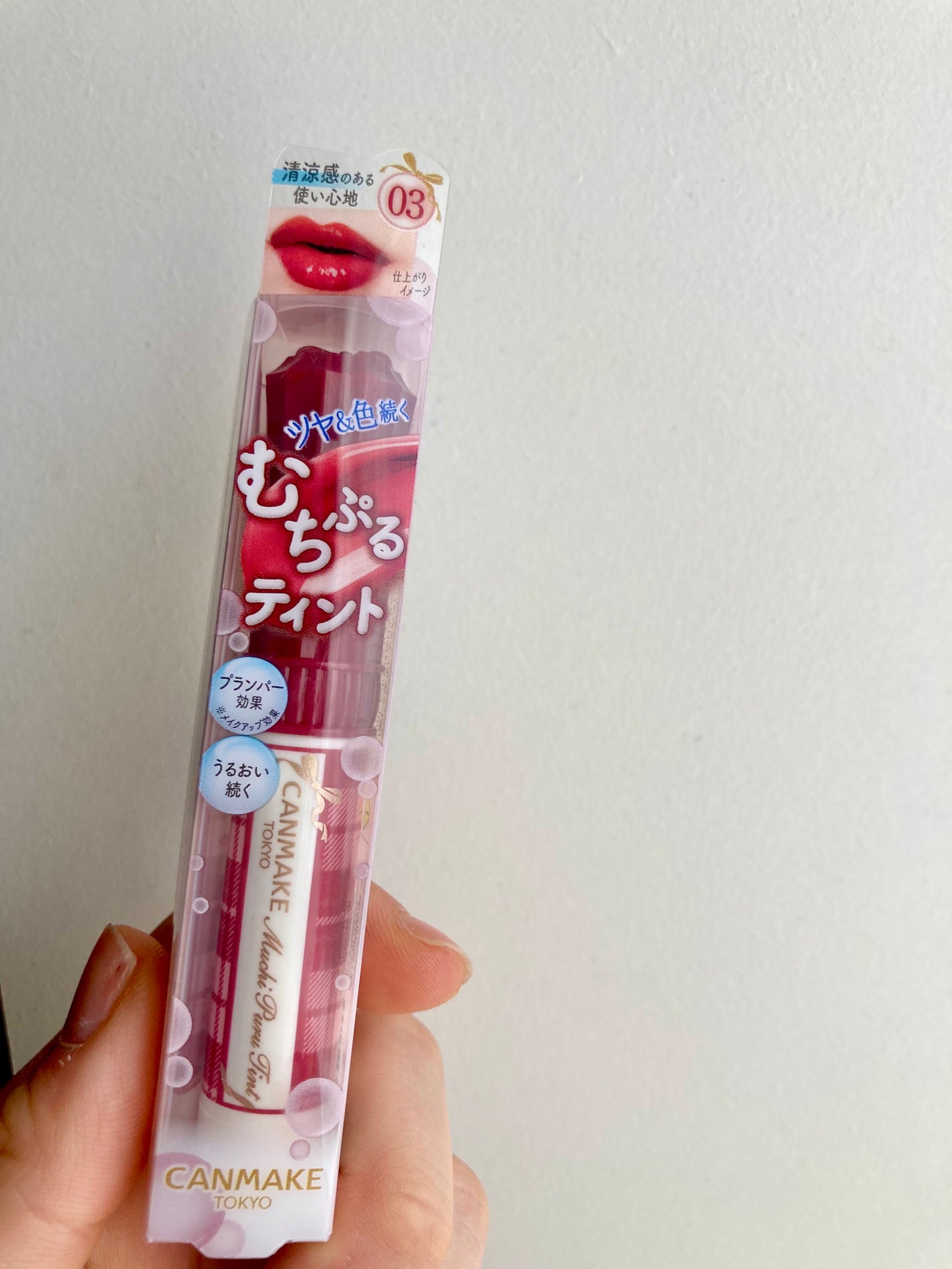 むちぷるティント/キャンメイク/リップティントを使ったクチコミ(1枚目)