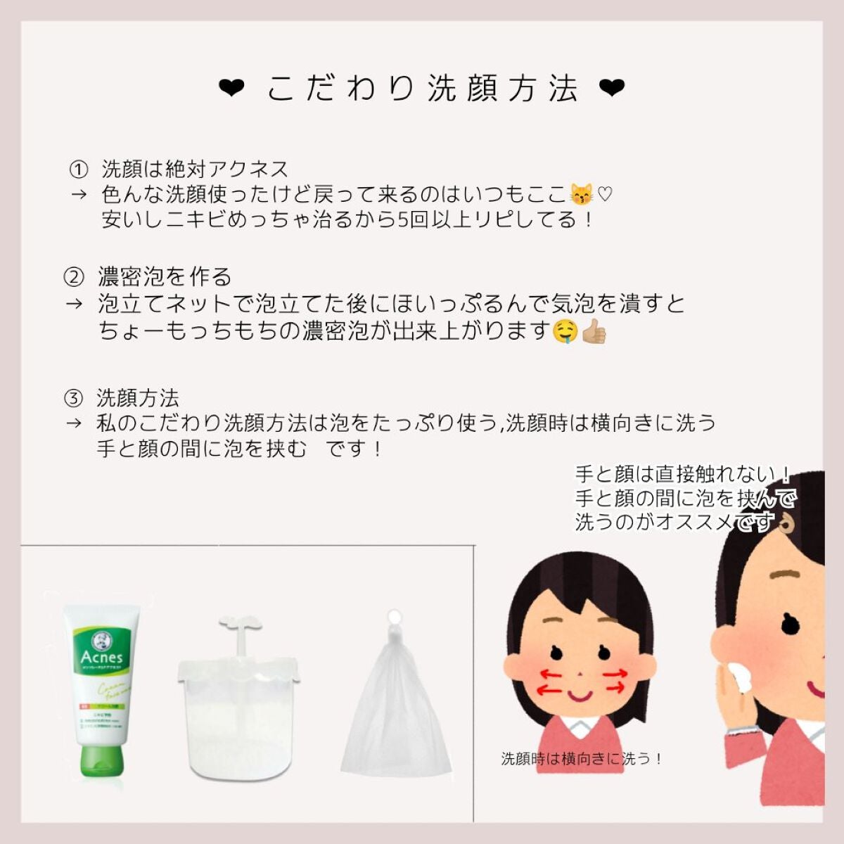 チョコラBBピュア (医薬品)/チョコラBB/その他を使ったクチコミ(7枚目)